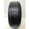 245/45 R18 Pirelli Cinturato P7 RSC