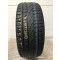 265/50 R20 Continental Cross Contact UHP